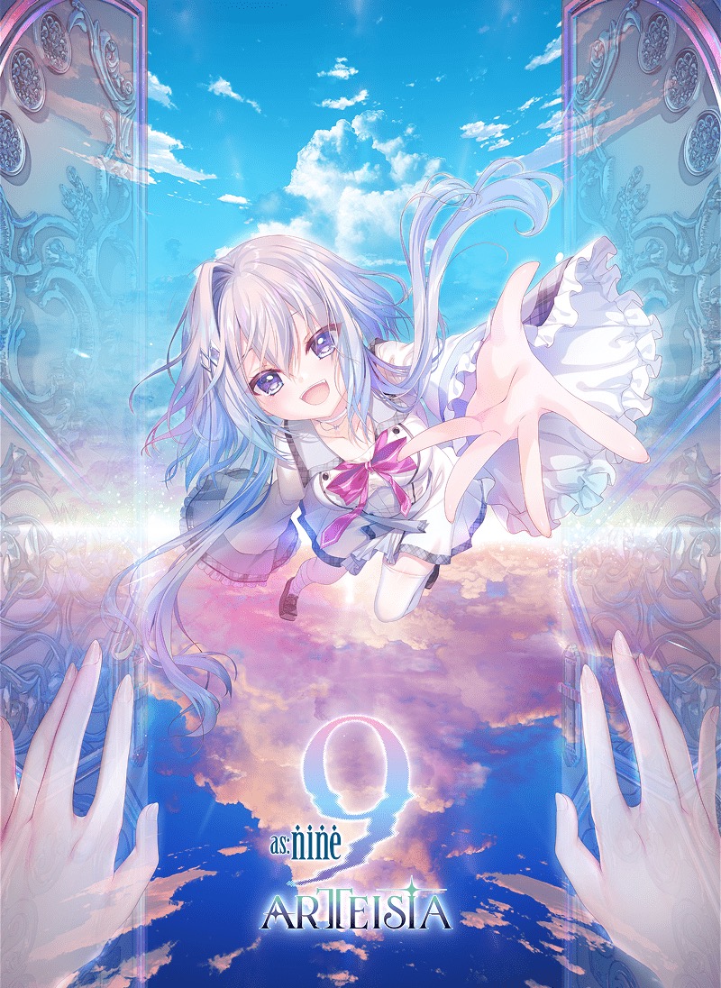 『9-nine-』新章始動─『as:9-nine- ARTEISIA』PV公開＆公式サイトオープン